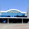 Аэропорты в Каргополе