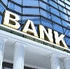 Банки в Каргополе