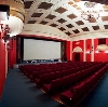 Кинотеатры в Каргополе